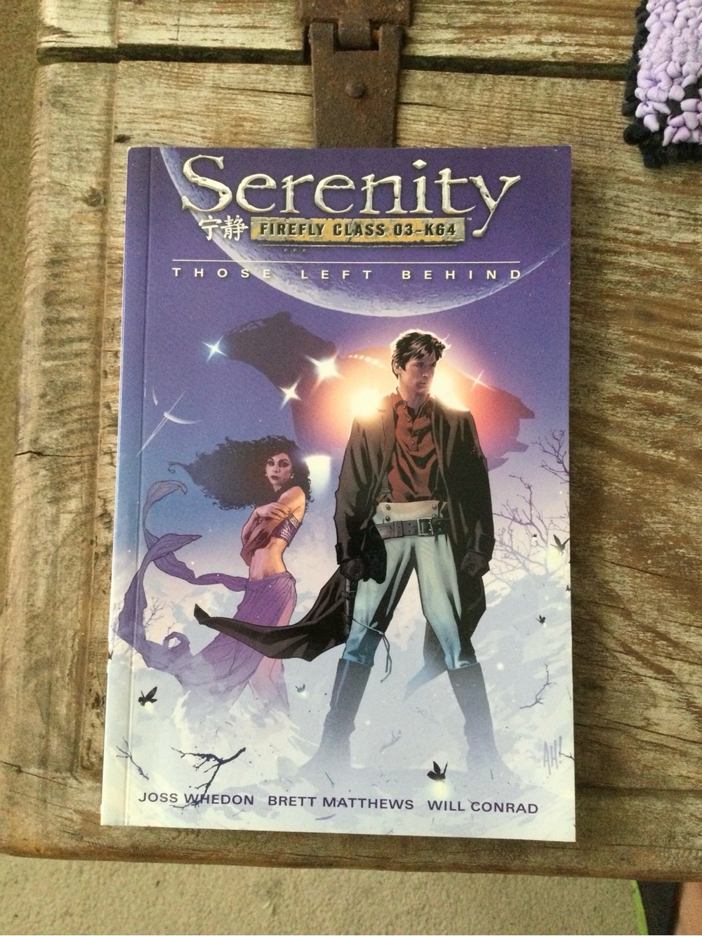 Serenity: Those Left Behind Graphic Novel #1 - Purple Cover